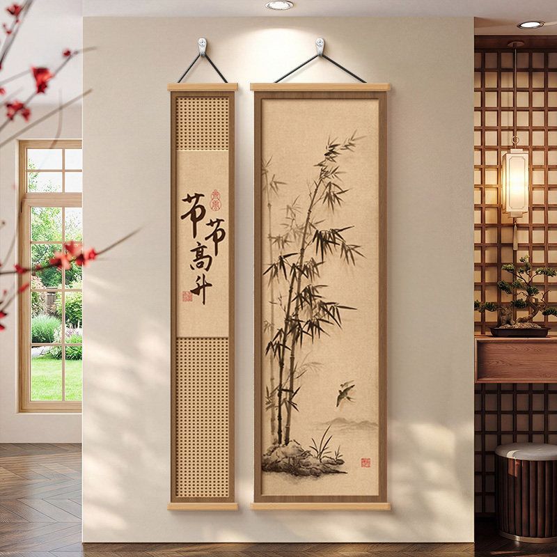 Herbal Tincture - Dopamine Detox Wall Art – Zen