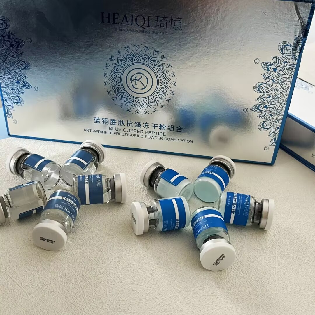 GHK-CU Blue Copper Peptide Lyo - Licorice Root Sticks recension och pris