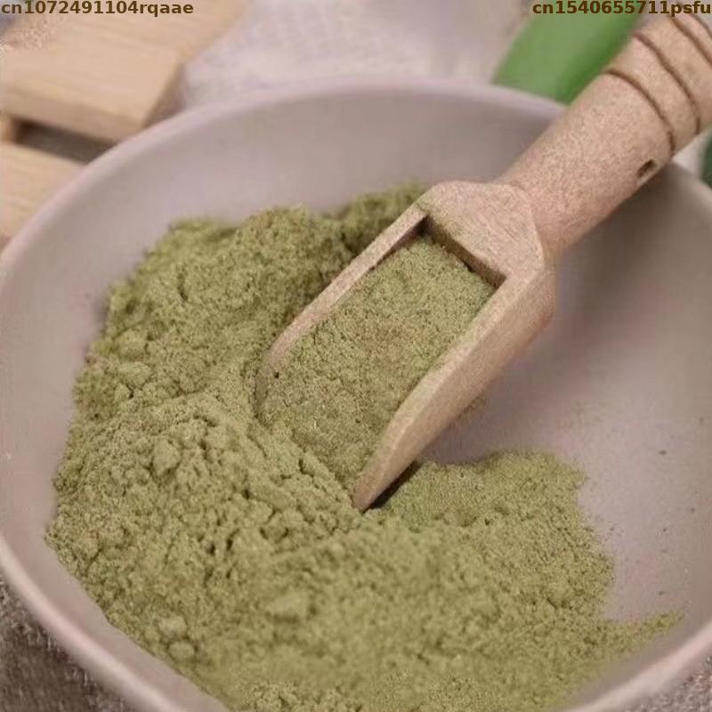 200g Natural Mugwort Incense P - Dried Herbs recension och pris