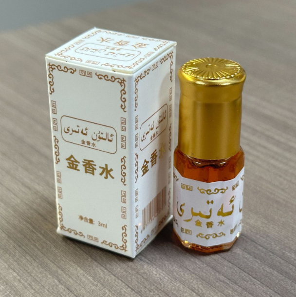 3ml Brand Mini Pakistan Gold P - Essential Oils recension och pris