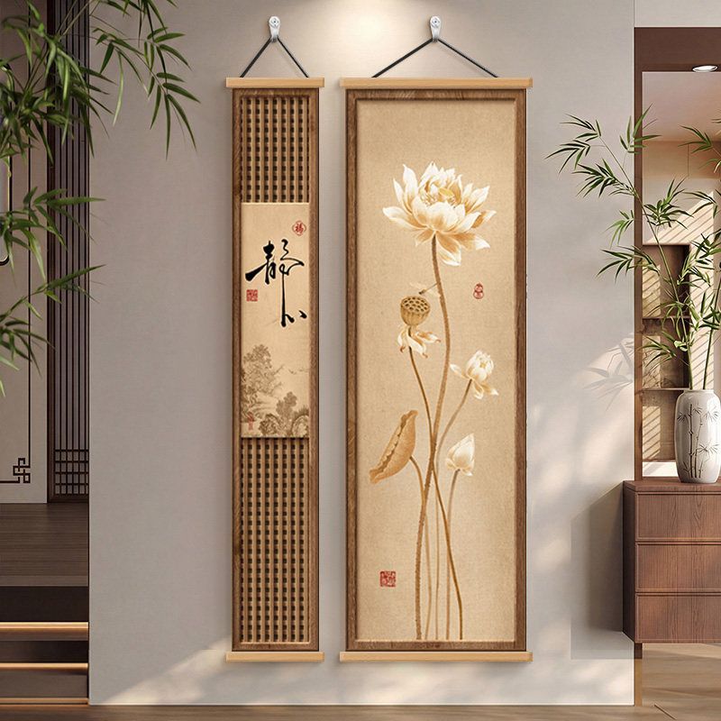  Dopamine Detox Wall Art – Zen - Herbal Tincture recension och pris