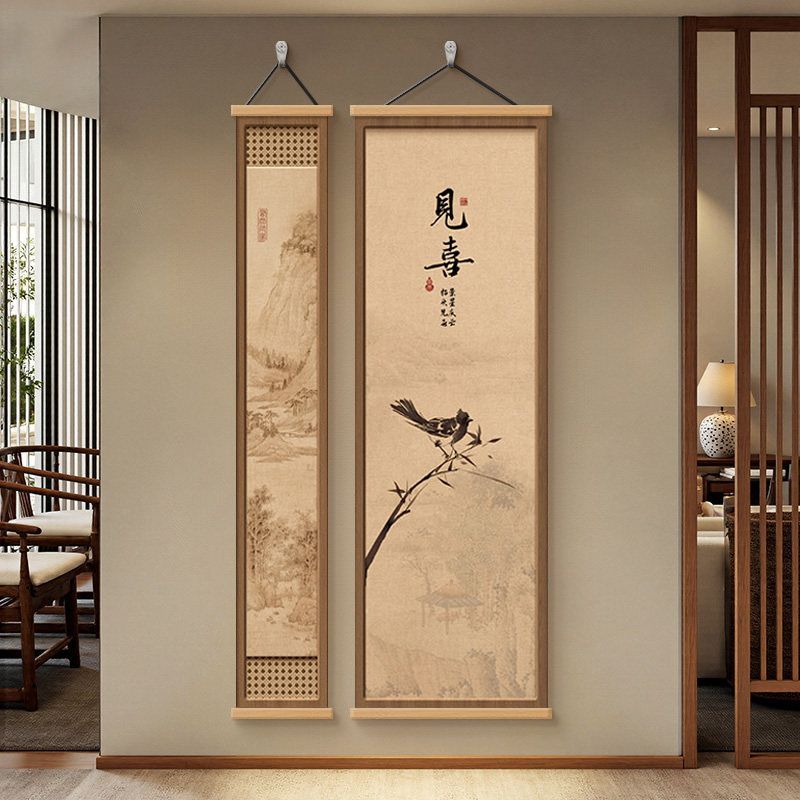  Dopamine Detox Wall Art – Zen - Herbal Tincture recension och pris