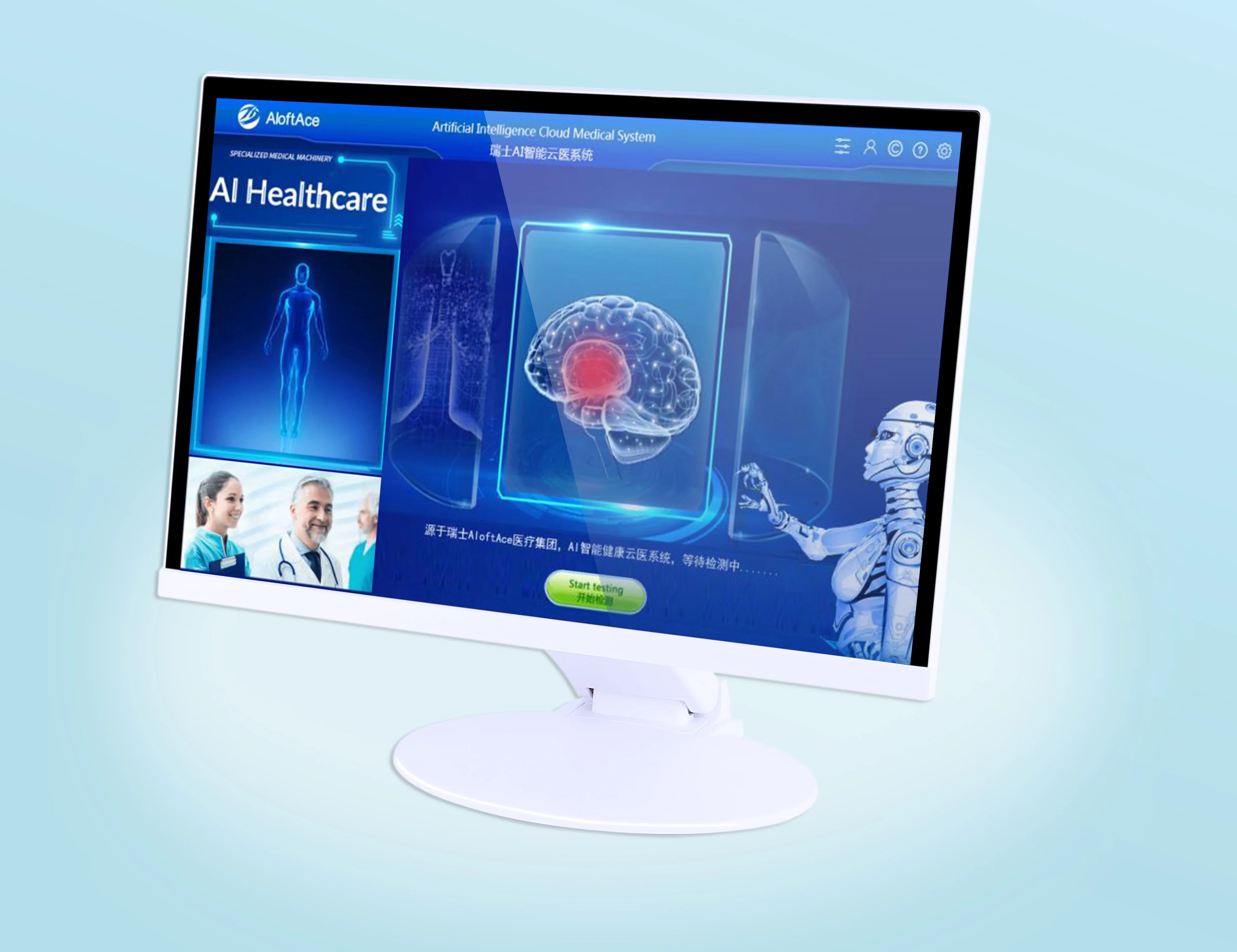In stock Health and Wellness P - Health Wellness recension och pris
