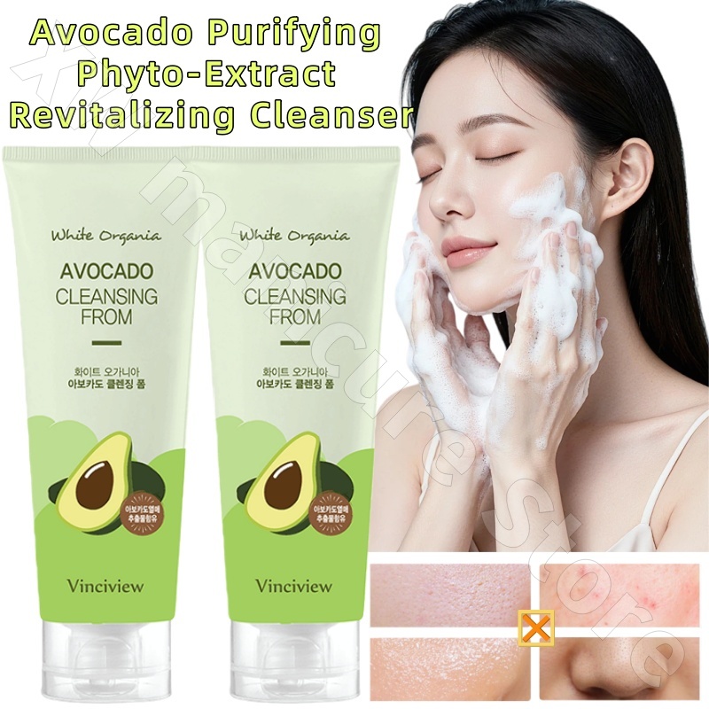 Korean Chamomile Tea Tree Avoc - Chamomile Tea recension och pris